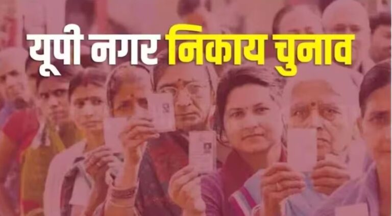 up news