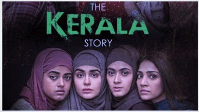 फिल्म The Kerala Story