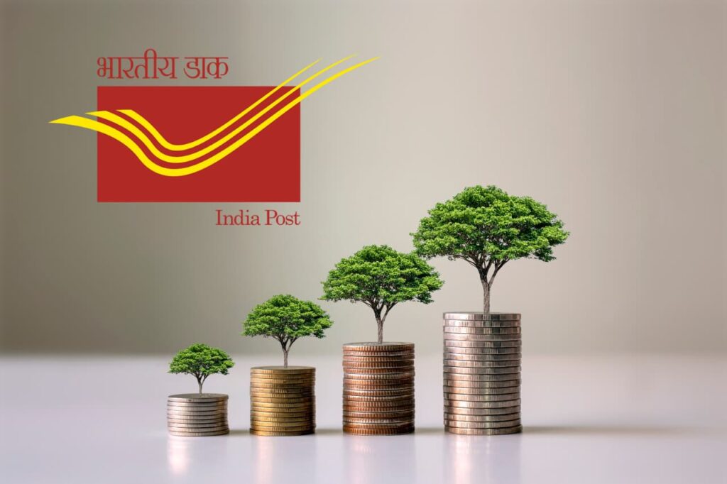Post Office Monthly Income Scheme in hindi