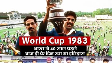 1983 world cup