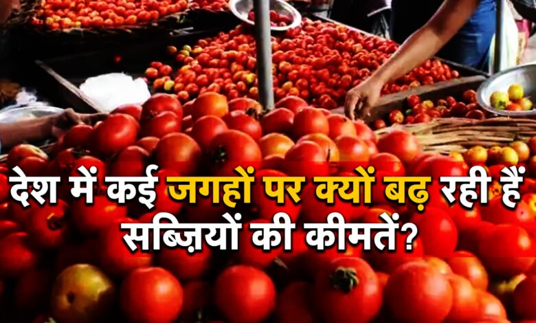 tomato price in india