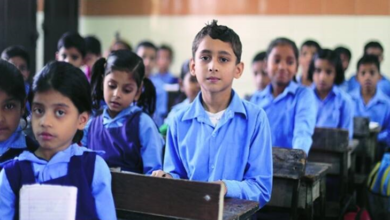 राजस्थान कक्षा 5वीं बोर्ड परीक्षा का रिजल्ट घोषित