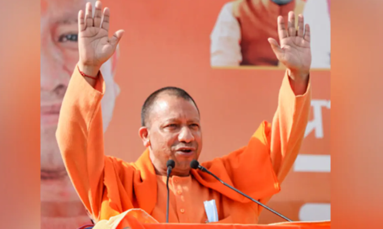 सीएम योगी ने जो कहा
