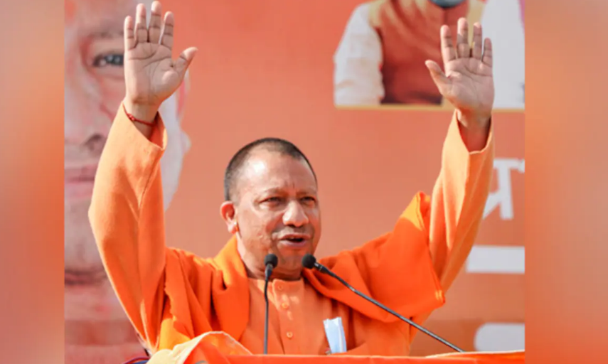 सीएम योगी ने जो कहा