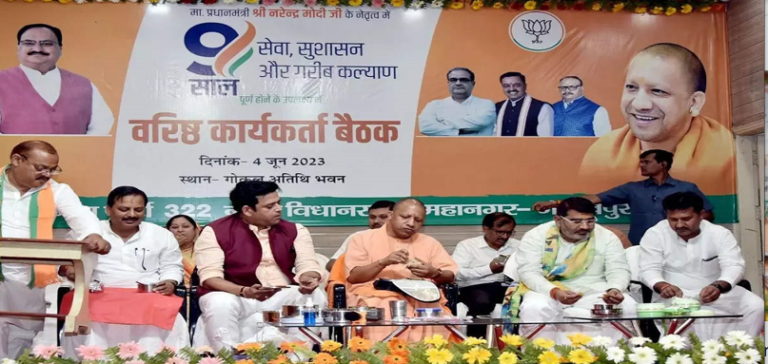 टिफिन सहभोज में सामान्य कार्यकर्ता की