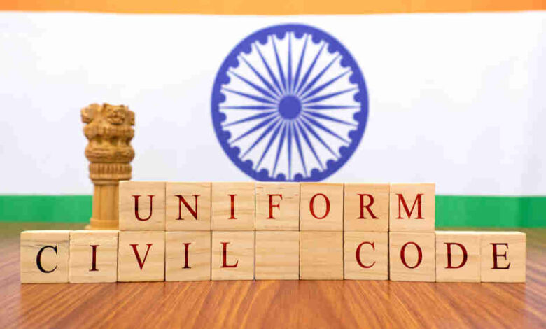 uniform civil code