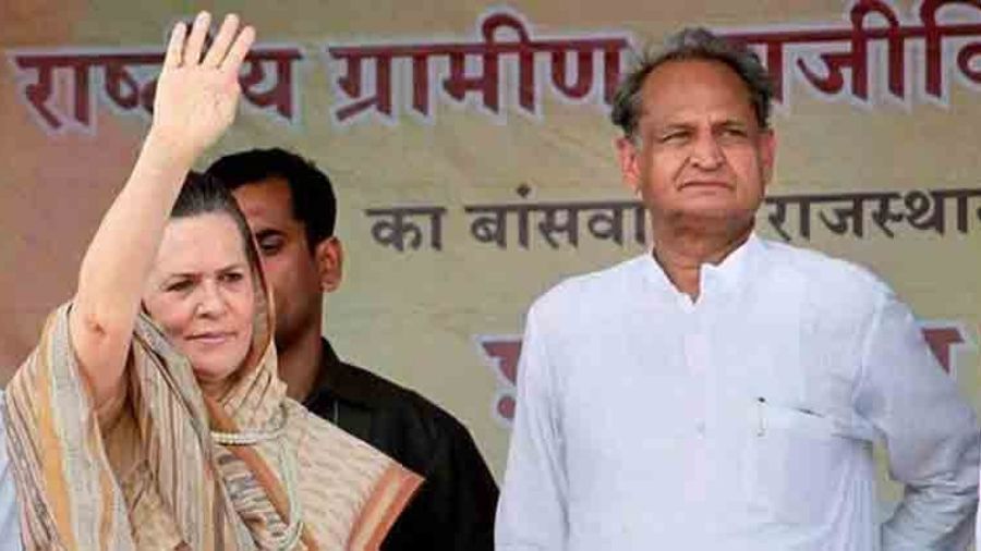 ashok gehlot news in hindi