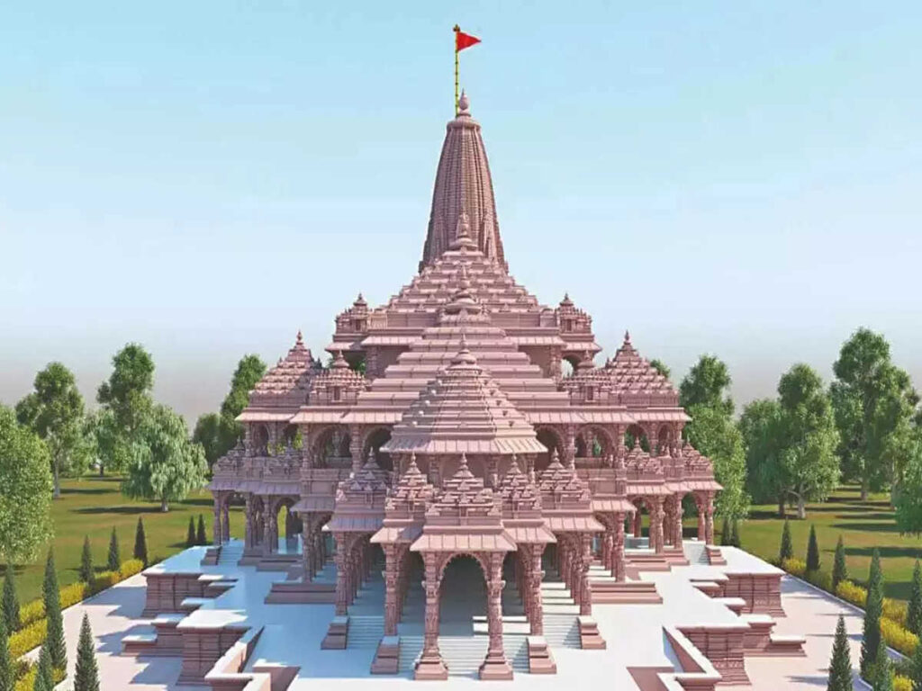 ram mandir Ayodhya
