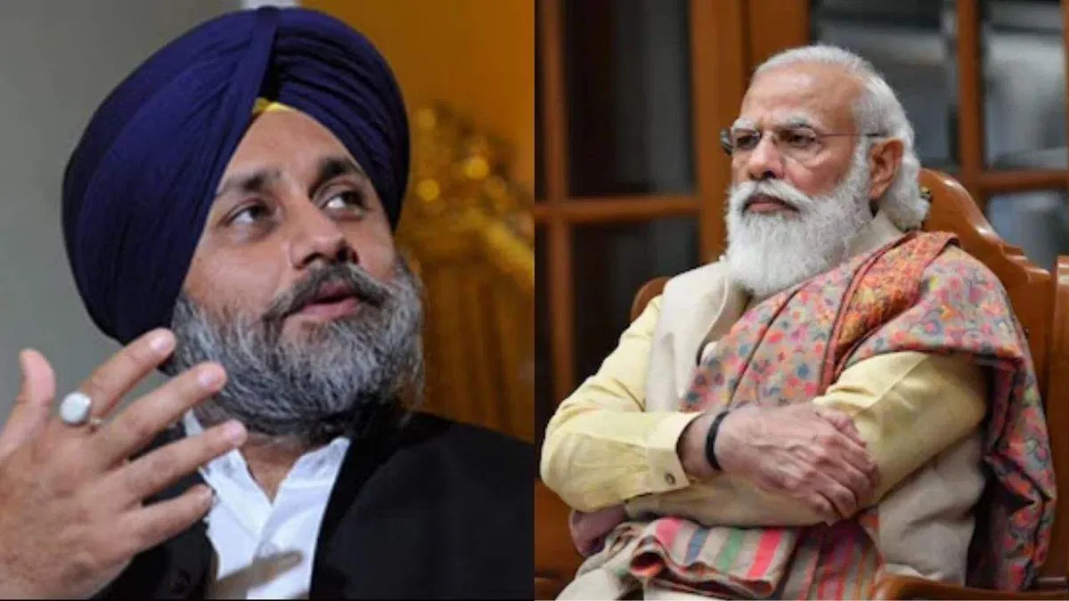 akali dal