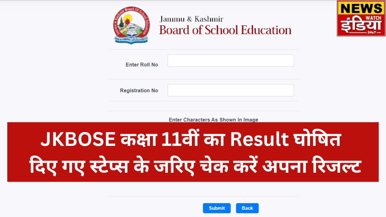 JKBOSE 11th Result