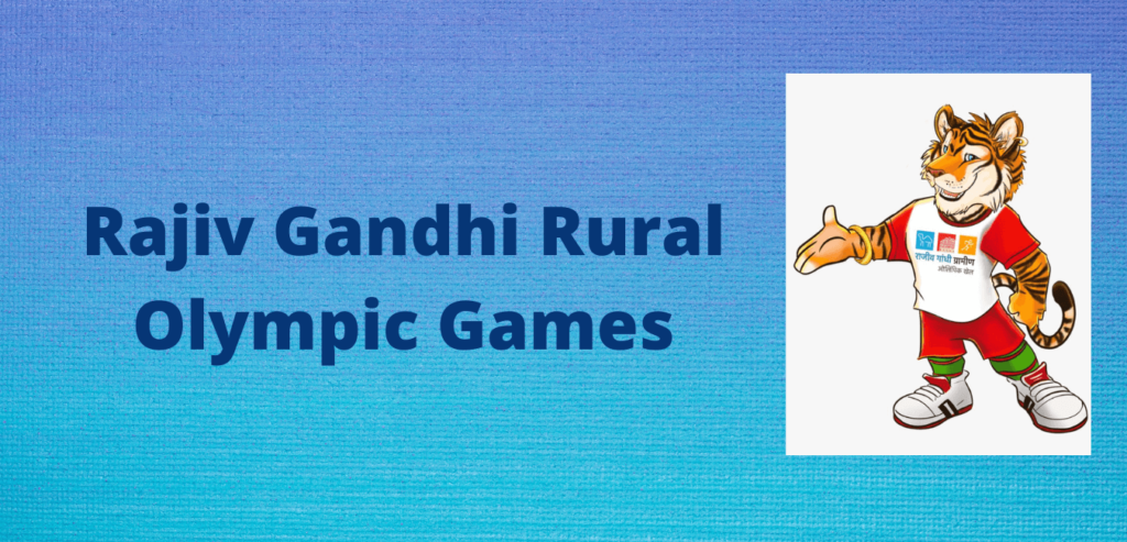 Rajiv Gandhi Rural Olympic Game