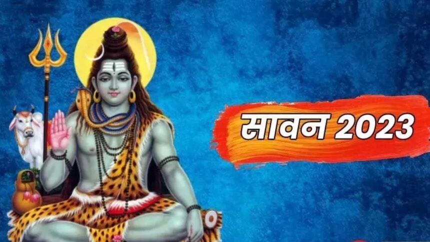 sawan 2023