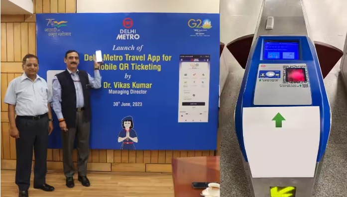 how to download dmrc app