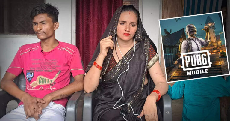 seema haider