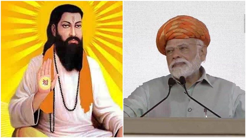 pm modi sant ravidas