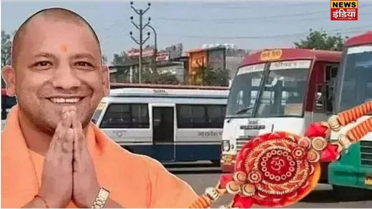 rakshabandhan free travel