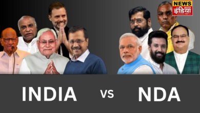 INDIA vs NDA
