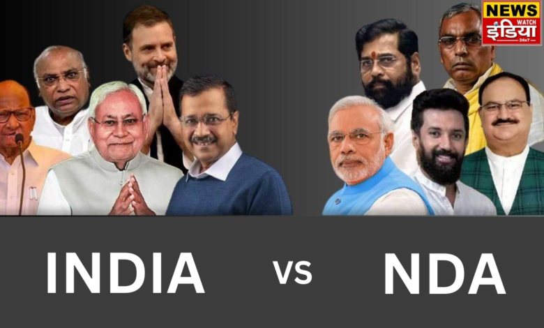 INDIA vs NDA