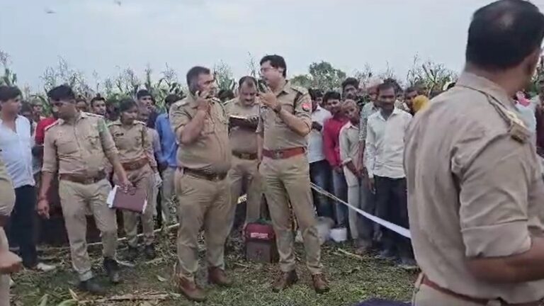 Etah crime news