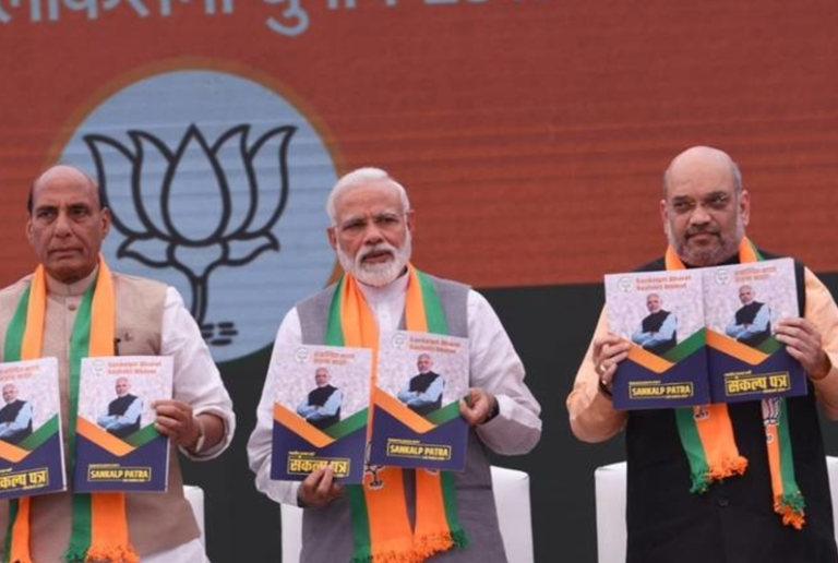 यूपी में दो दर्जन सांसदो को टिकट नहीं देगी बीजेपी