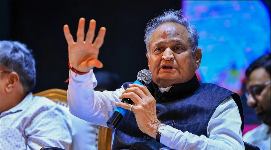 cm ashok gehlot