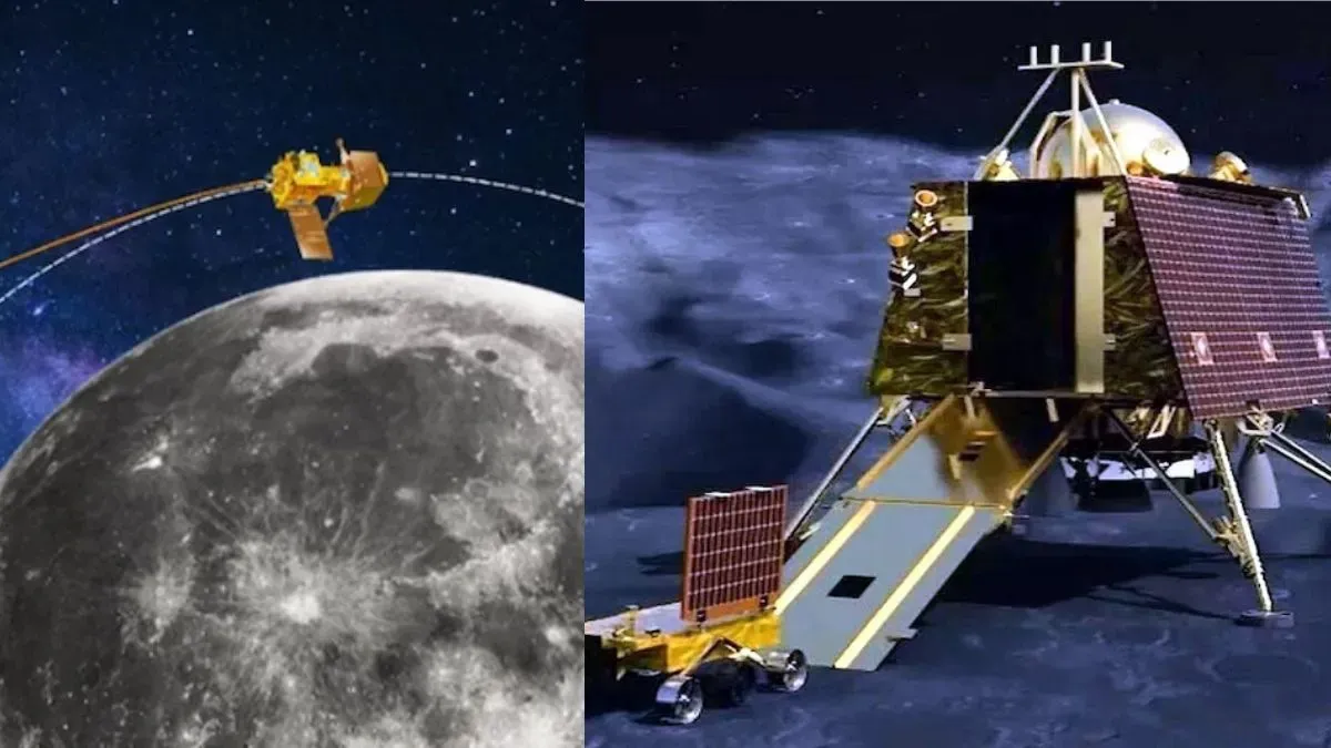 Chandrayaan -3