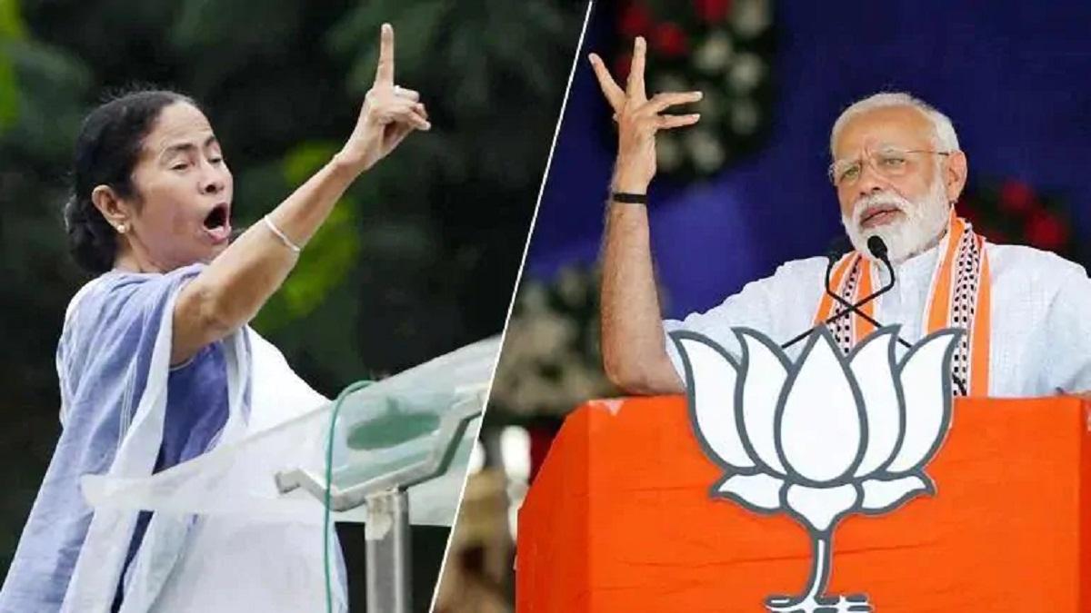 Mamata Banerjee vs bjp