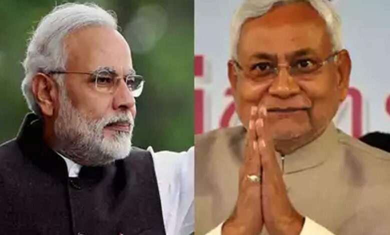 pm modi nitish kumar