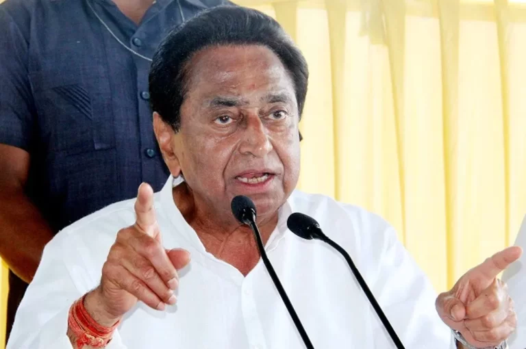 Kamal Nath