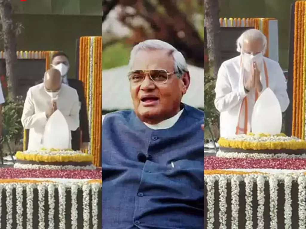 former Prime Minister Atal Bihari Vajpayee