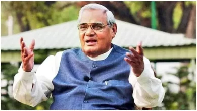 former Prime Minister Atal Bihari Vajpayee
