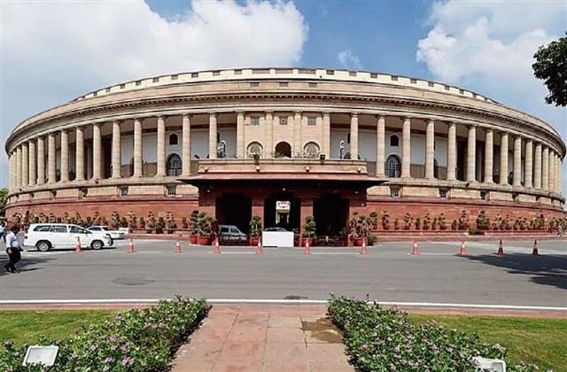 special session of Parliament
