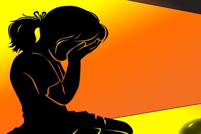 Ujjain Rape