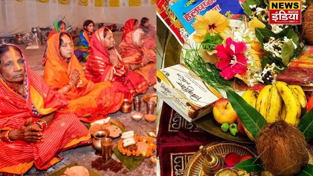 Hal Shashthi