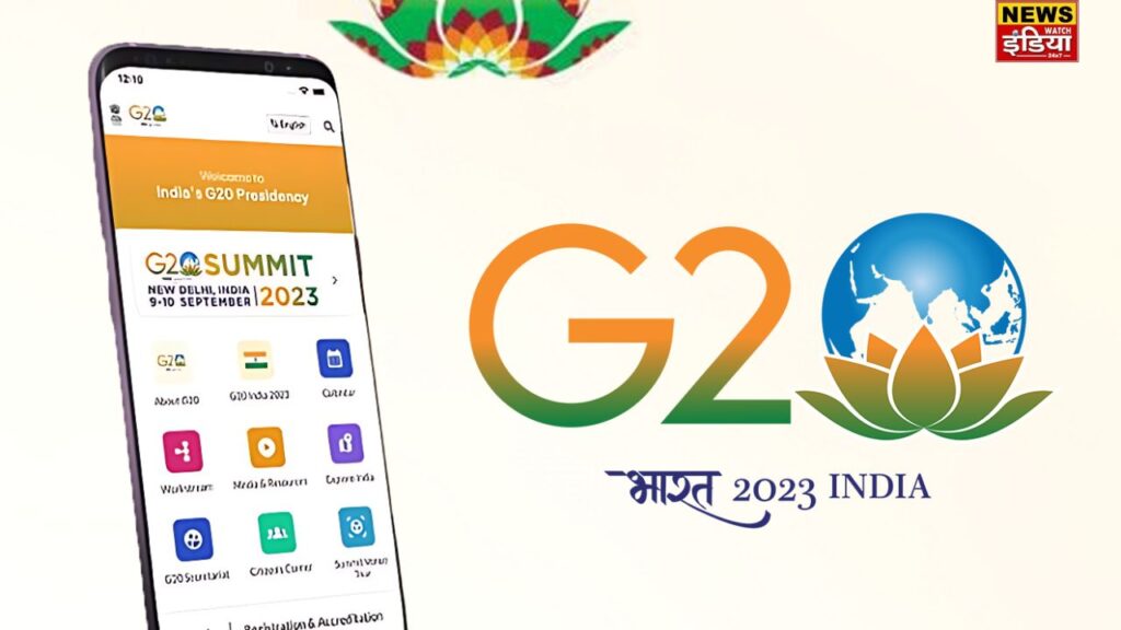G20 Summit App