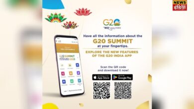 G20 Summit App