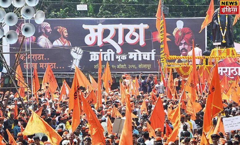 What is the fight for Maratha reservation?