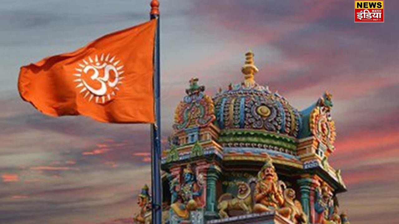 Sanatan Dharma