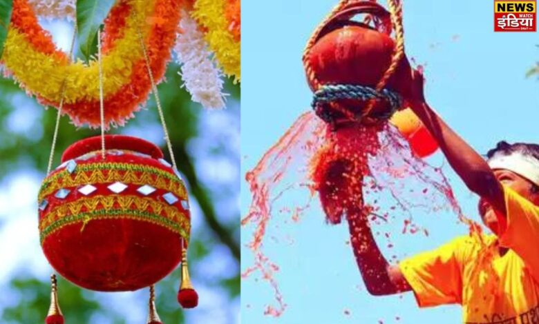 Dahi Handi 2023