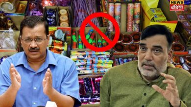 Crackers Ban in Delhi: