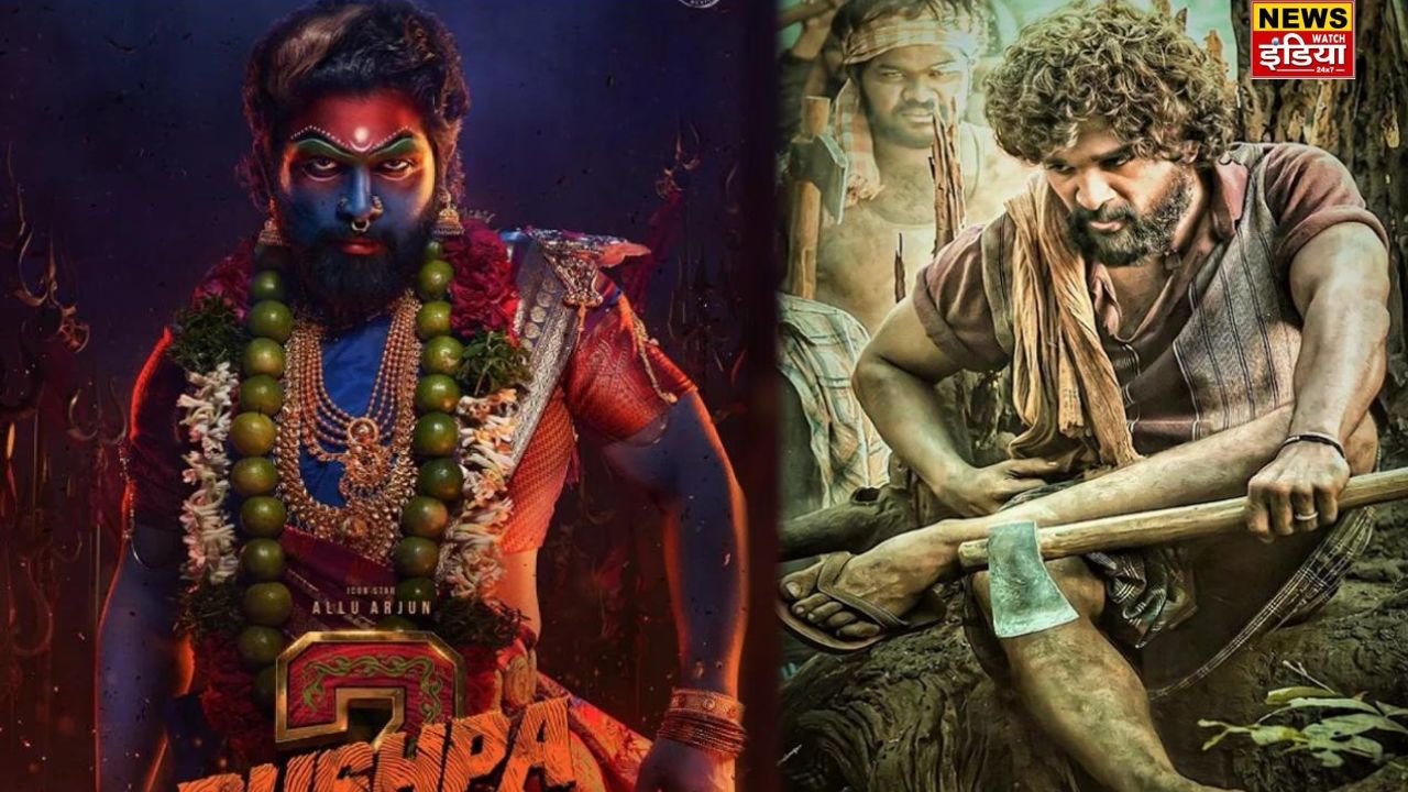 The release date of 'Pushpa 2' has arrived