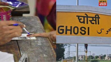 Ghosi ByPoll: Some won and some lost in Ghosi's election