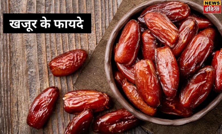 You will be shocked to know the benefits of dates