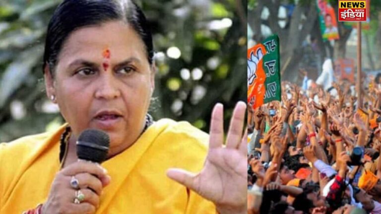 Former Chief Minister Uma Bharti boycotted BJP's Jan Ashirwad Yatra!