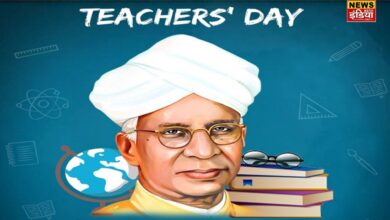 Why is Teacher's Day celebrated on 5th September?