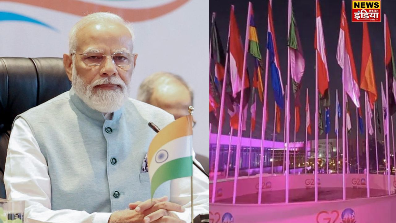 G-20 summit
