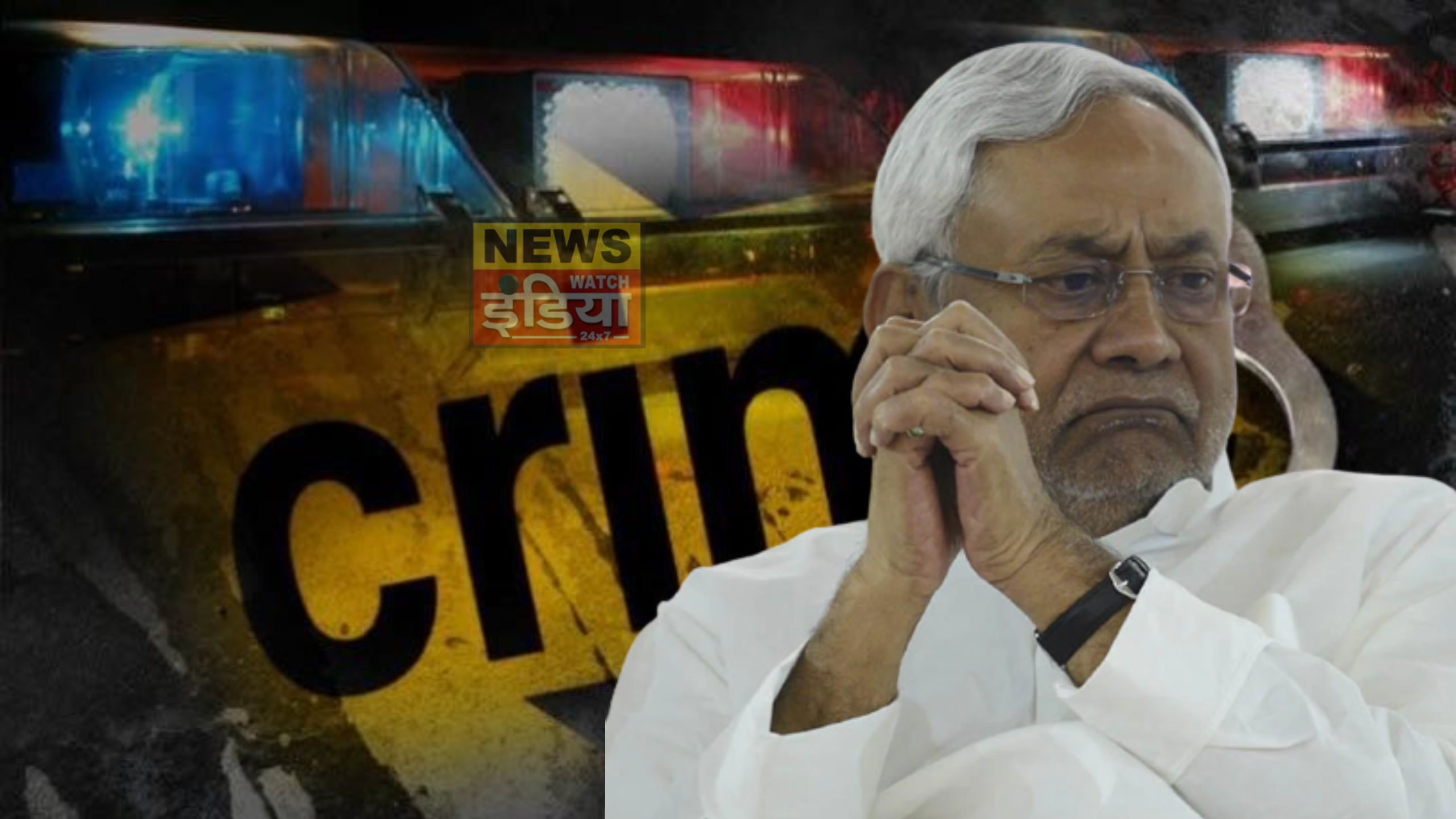BIHAR NEWS