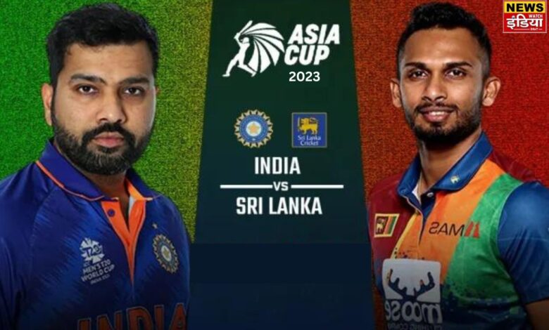 India will have a title clash with Sri Lanka in Asia Cup 2023