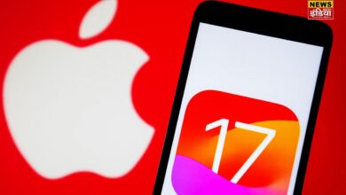 iPhone users, get ready! iOS 17 update will be released today