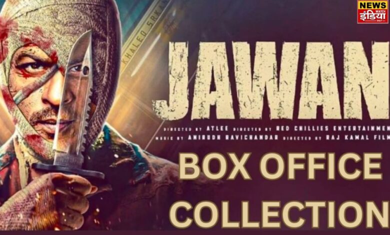 Jawan Worldwide Collection